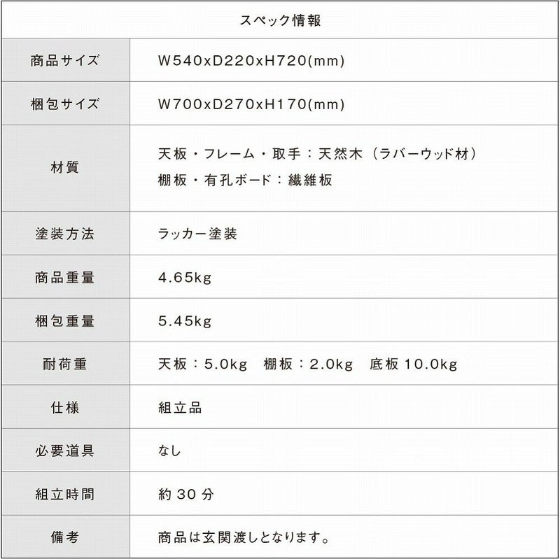 ワゴンキッチンワゴン3段スリム隙間収納大容量キッチン収納北欧