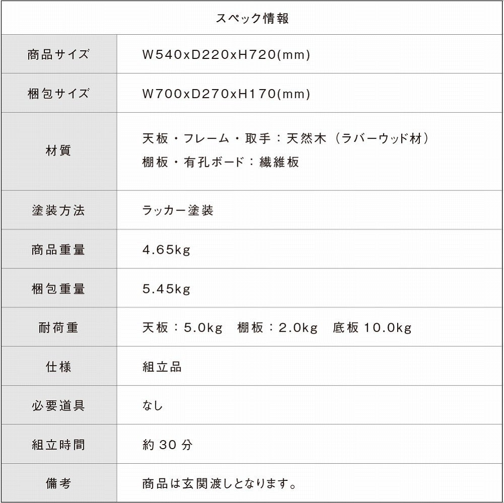 ワゴンキッチンワゴン3段スリム隙間収納大容量キッチン収納北欧
