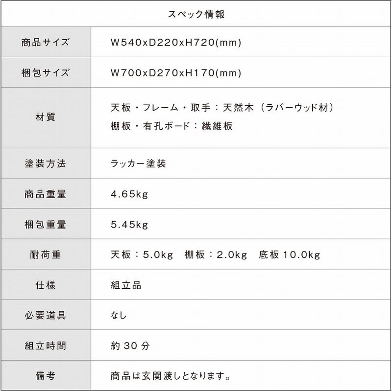 ワゴンキッチンワゴン3段スリム隙間収納大容量キッチン収納北欧