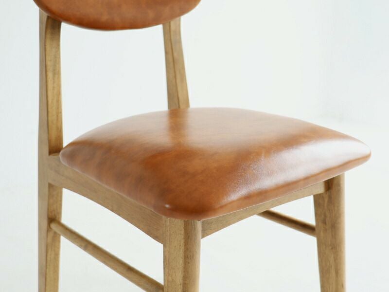 Rasic Chair | ICHIBA-OFFICIAL-SHOP