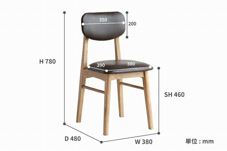 Rasic Chair | ICHIBA-OFFICIAL-SHOP