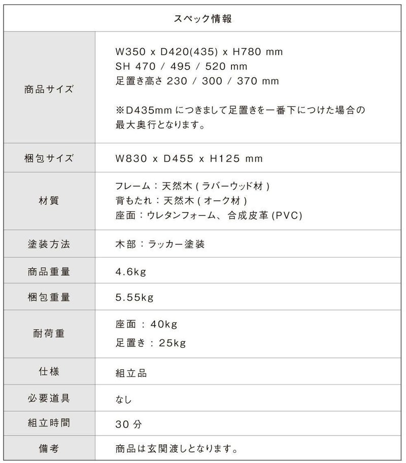 キッズチェアハイチェア子ども用高さ調整食事椅子子ども用RAC-3331CH