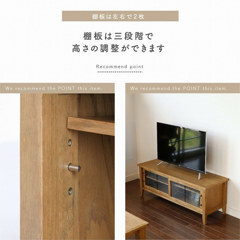 幅100cm110cmテレビボードテレビ台収納AVラック収納家具片付けオーク材TVBoard