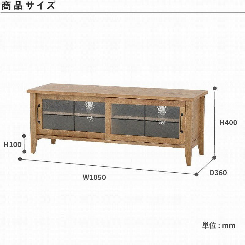 幅100cm110cmテレビボードテレビ台収納AVラック収納家具片付けオーク材TVBoard