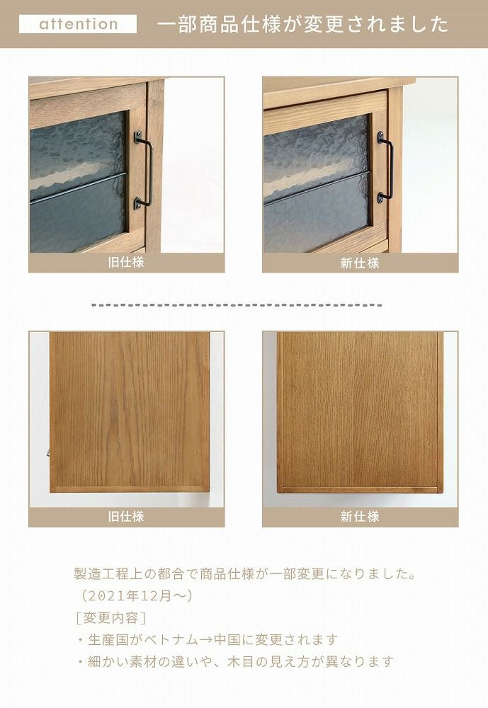 幅100cm110cmテレビボードテレビ台収納AVラック収納家具片付けオーク材TVBoard