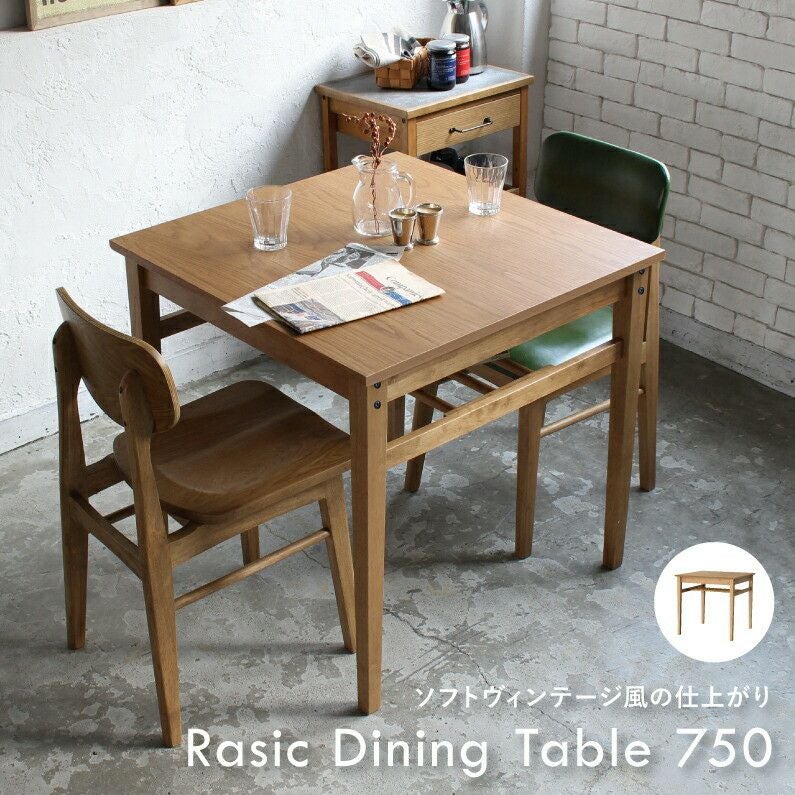 Rasic Dining Table 750 | ICHIBA-OFFICIAL-SHOP
