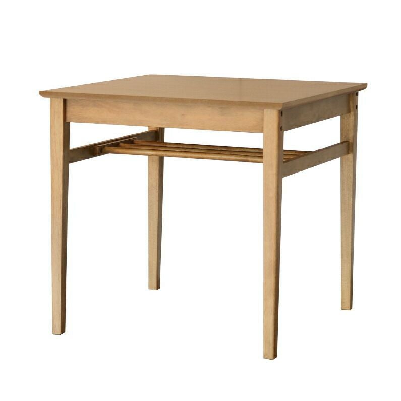Rasic Dining Table 750 | ICHIBA-OFFICIAL-SHOP