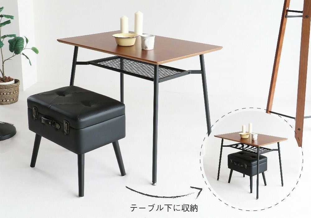 【送料無料】スツールチェアー収納式トランク収納椅子おしゃれかわいい片付け