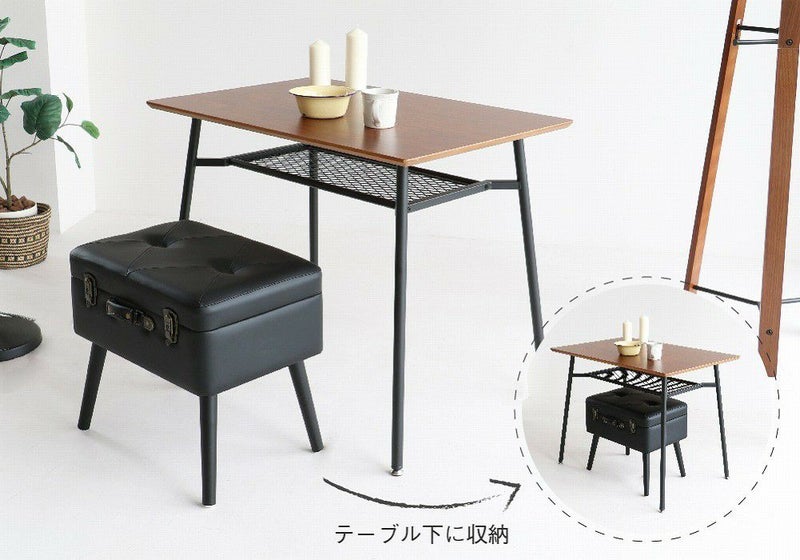 【送料無料】スツールチェアー収納式トランク収納椅子おしゃれかわいい片付け