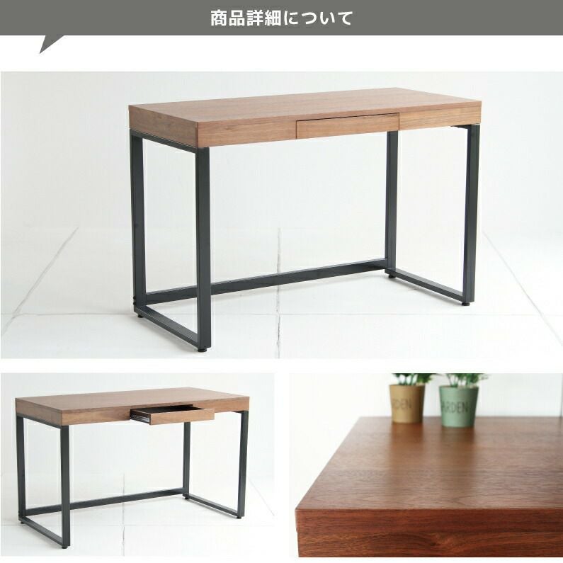 セレクション デスク｜暮らしを整えるホーム家具・インテリア｜いちば