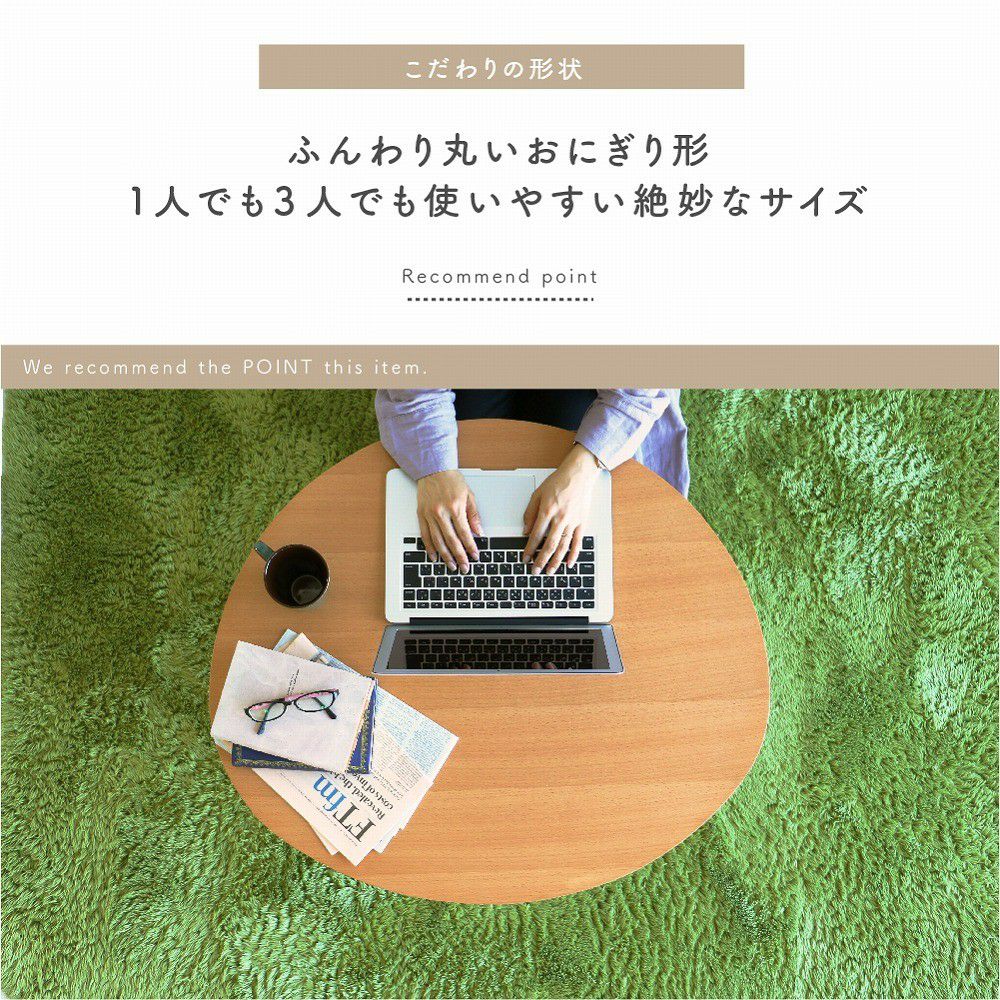 セレクション テーブル｜暮らしを整えるホーム家具・インテリア｜いち