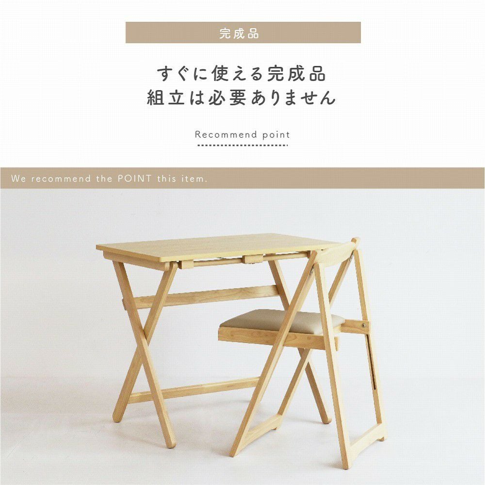 Desk&ChairSet
