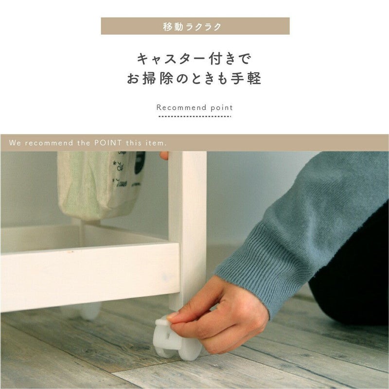 27.5cm隙間収納スリムワゴンキッチンワゴン3段スリム省スペースキッチン収納タイルトップタイル付き