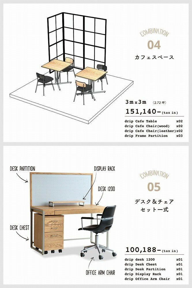 デスクワゴン3段幅34cmワゴンキャスター付きサイドワゴンデスクオフィス収納キャビネット大容量脇机引き出し在宅ワーク在宅勤務リモートワークホームオフィスサイドチェストデスクチェスト木製机棚ナチュラルシンプルdripDeskChest[DRK-3458]