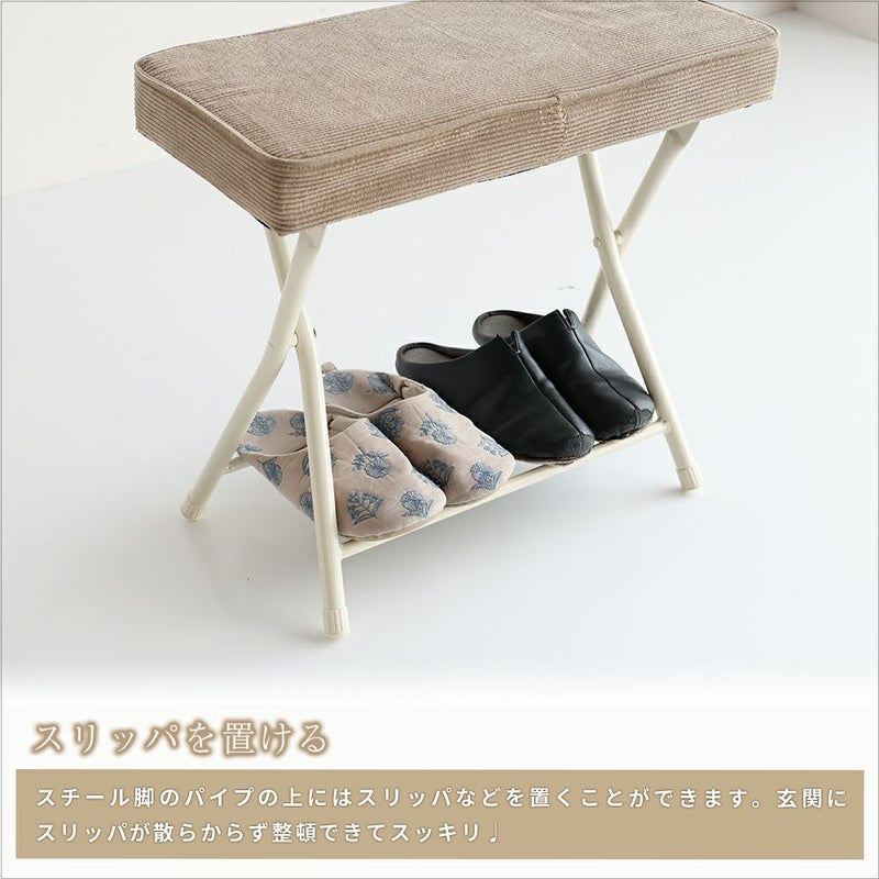 ベンチ折りたたみベンチ折り畳みフォールディングベンチ椅子軽量コンパクト省スペース合成皮革コーデュロイ長椅子長いす玄関キッチン在宅ワークリモートワーク1人暮らしFoldingBench-eld-[ILC-3570]