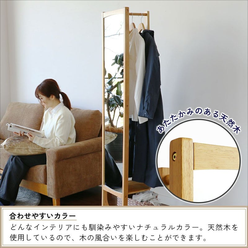 回転式ミラーハンガー