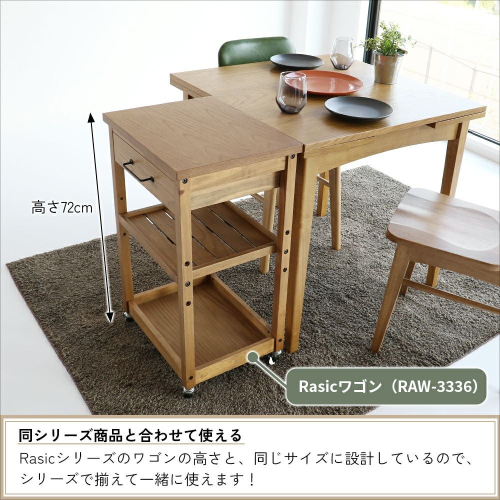 Rasic Extension Dining Table | ICHIBA-OFFICIAL-SHOP
