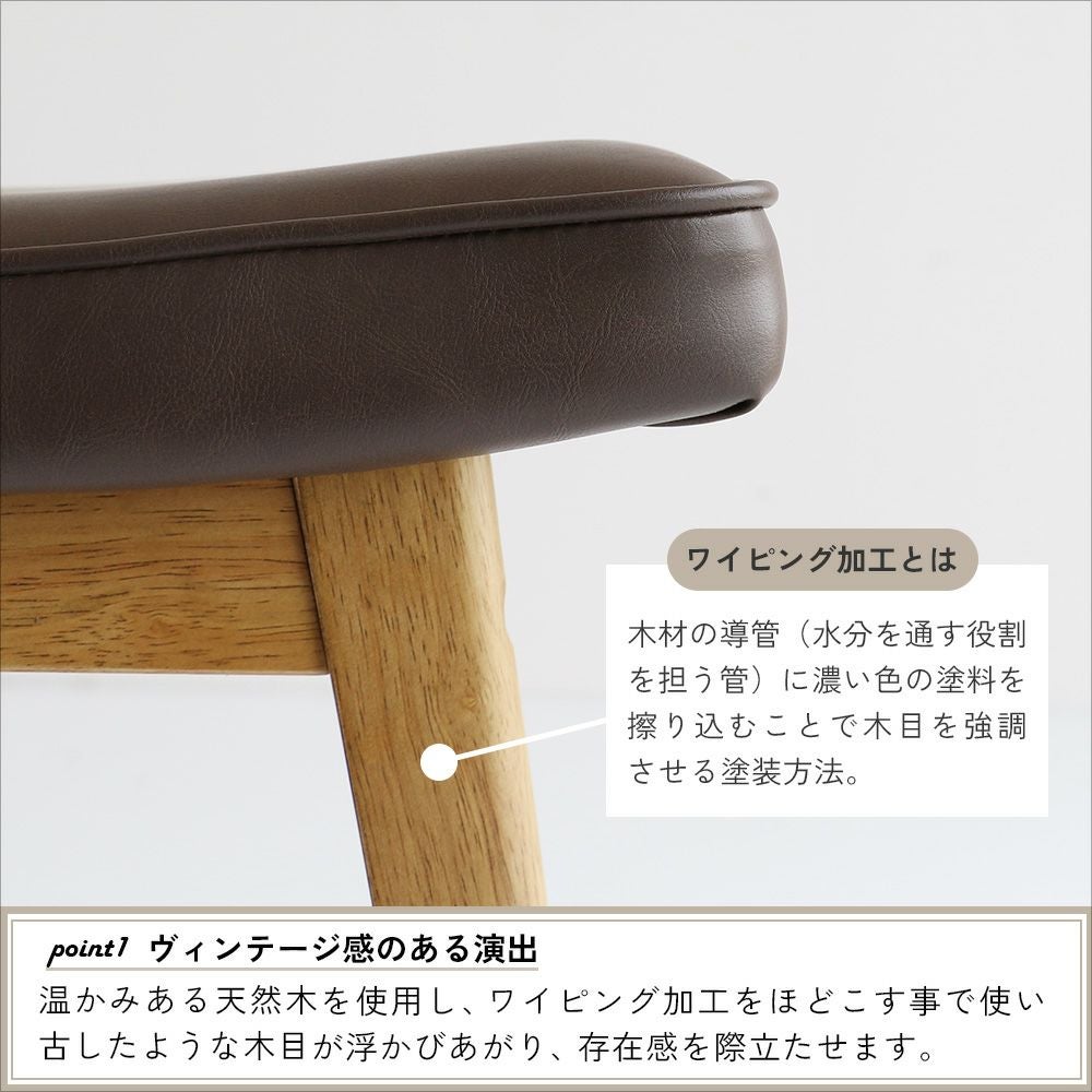綺麗すぎず粗さそのものの味わいを残したオットマンスツール