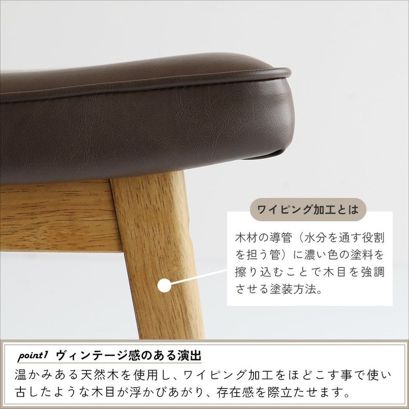 綺麗すぎず粗さそのものの味わいを残したオットマンスツール
