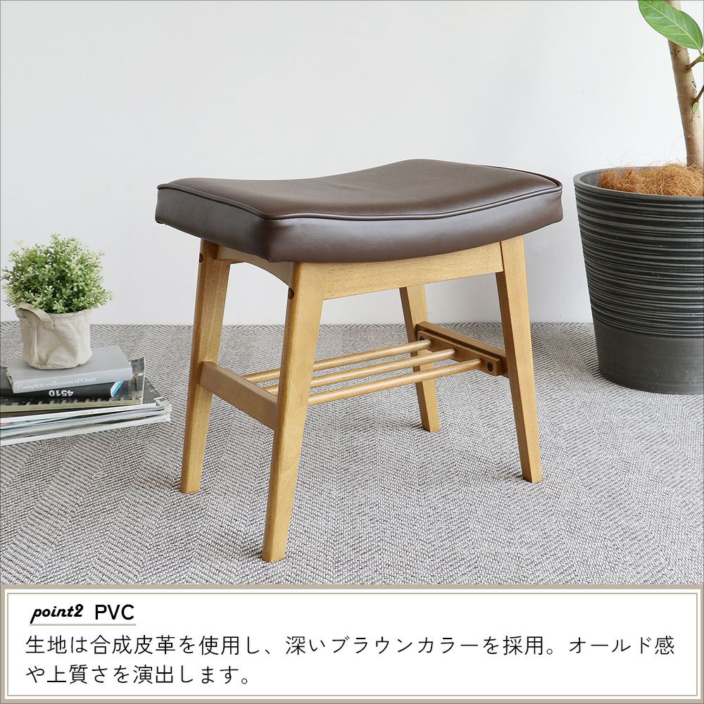 綺麗すぎず粗さそのものの味わいを残したオットマンスツール