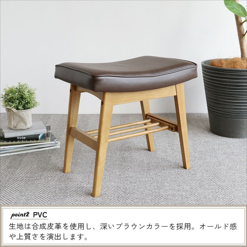 綺麗すぎず粗さそのものの味わいを残したオットマンスツール