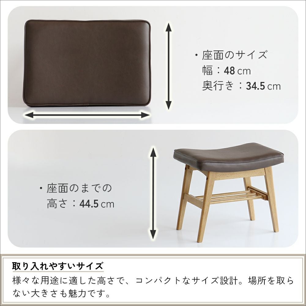 綺麗すぎず粗さそのものの味わいを残したオットマンスツール