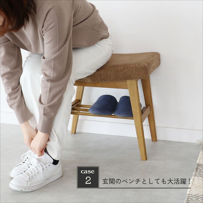 綺麗すぎず粗さそのものの味わいを残したオットマンスツール