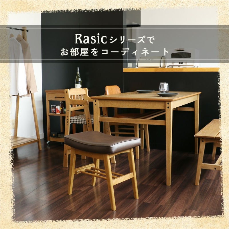 綺麗すぎず粗さそのものの味わいを残したオットマンスツール