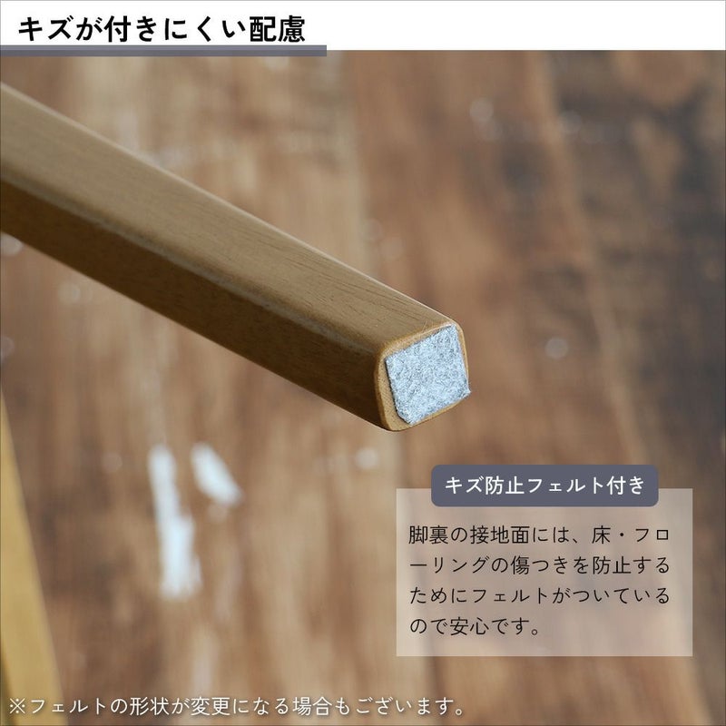 昇降式センターテーブル