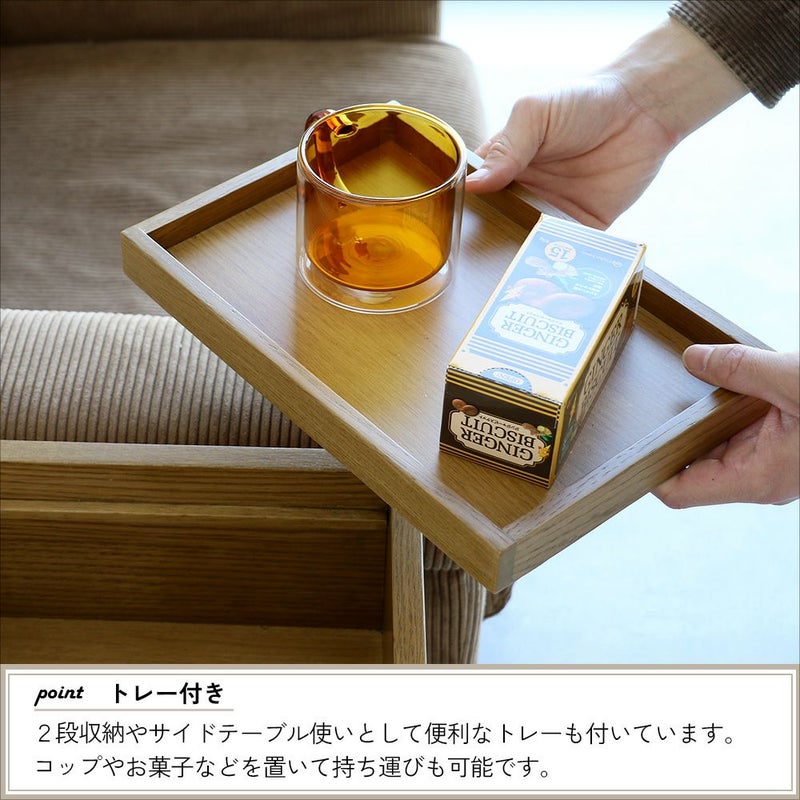 マルチラック