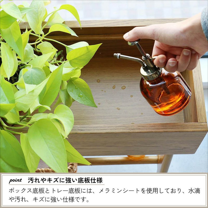 マルチラック