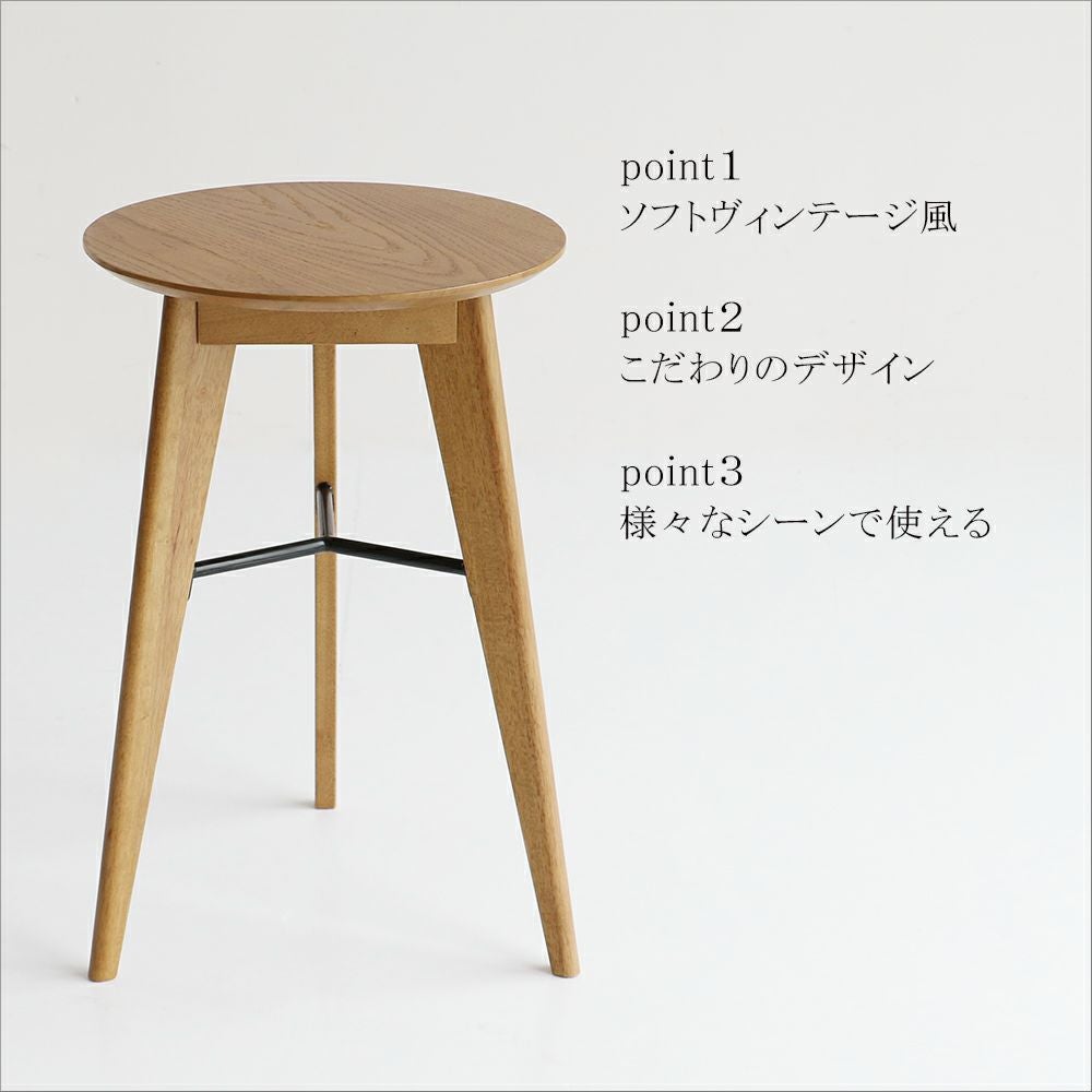 Rasic Side Table | ICHIBA-OFFICIAL-SHOP
