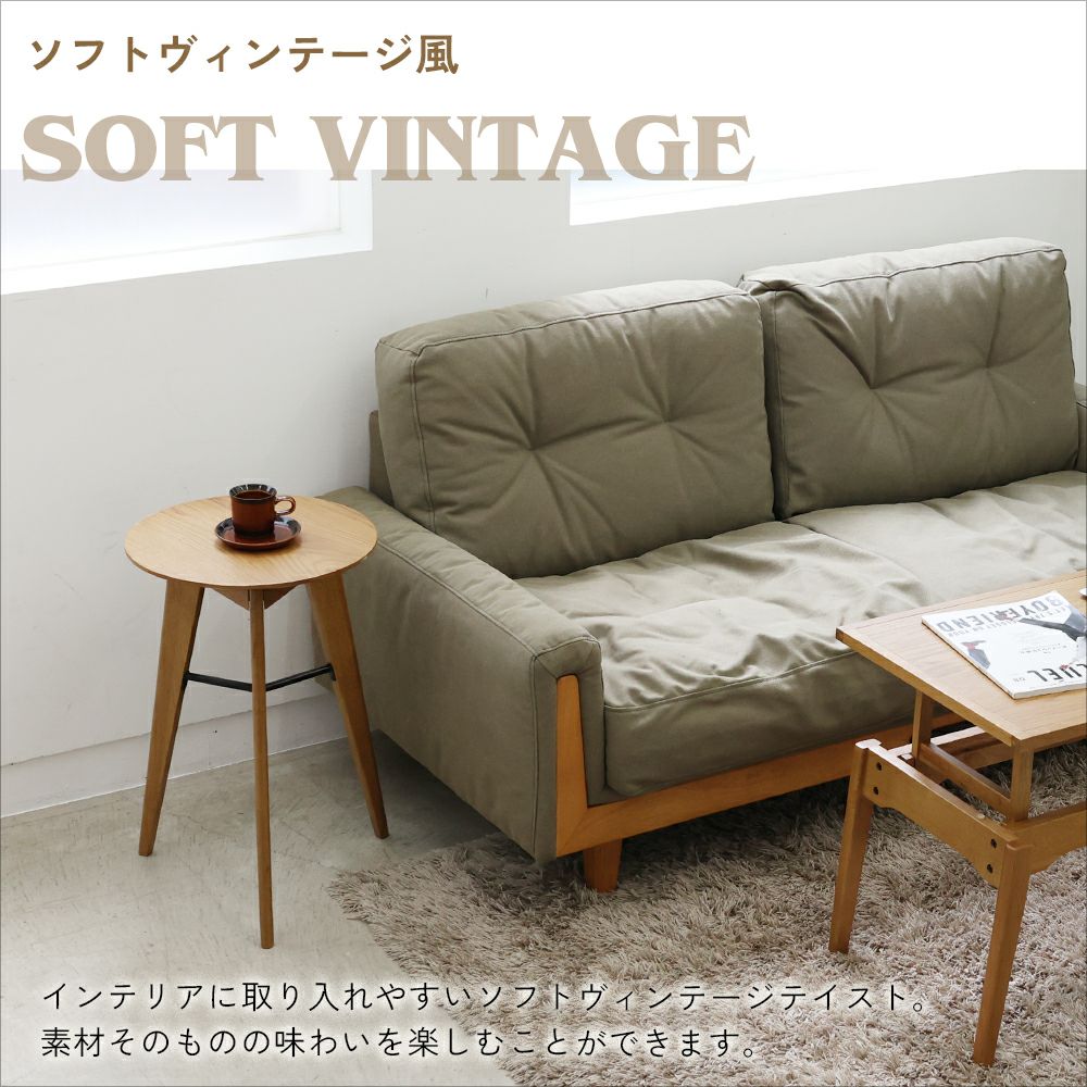 Rasic Side Table | ICHIBA-OFFICIAL-SHOP