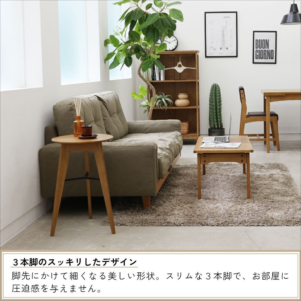 Rasic Side Table | ICHIBA-OFFICIAL-SHOP