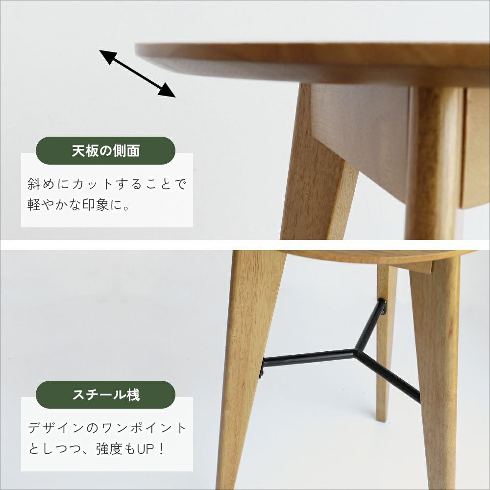 Rasic Side Table | ICHIBA-OFFICIAL-SHOP