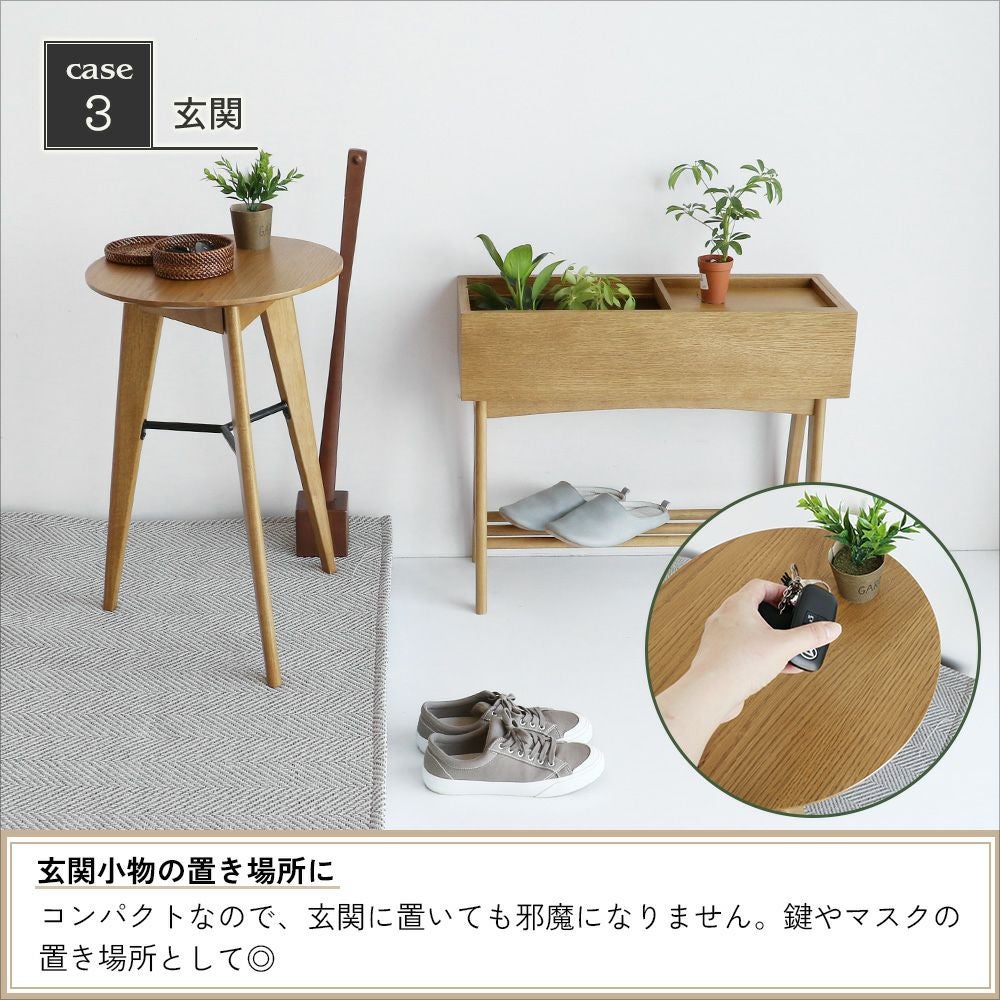 JH0471 小物置き　サイドテーブル　 サイドテーブル マガジンラック 幅40cm 奥行き25cm 木製風 木目