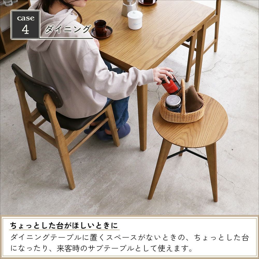 Rasic Side Table | ICHIBA-OFFICIAL-SHOP
