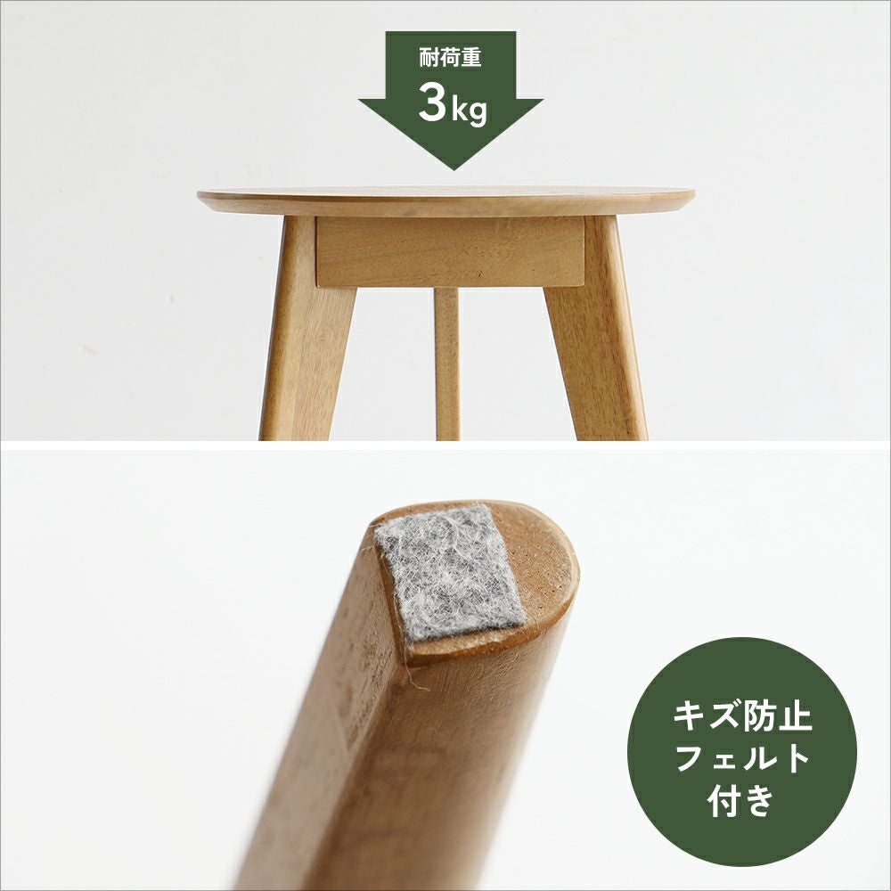 Rasic Side Table | ICHIBA-OFFICIAL-SHOP
