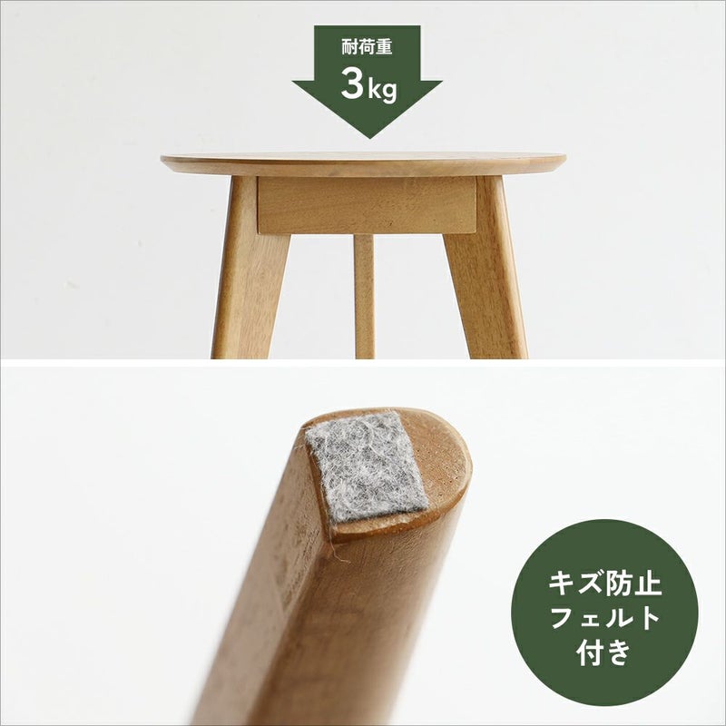 木の風合いを楽しめるサイドテーブル