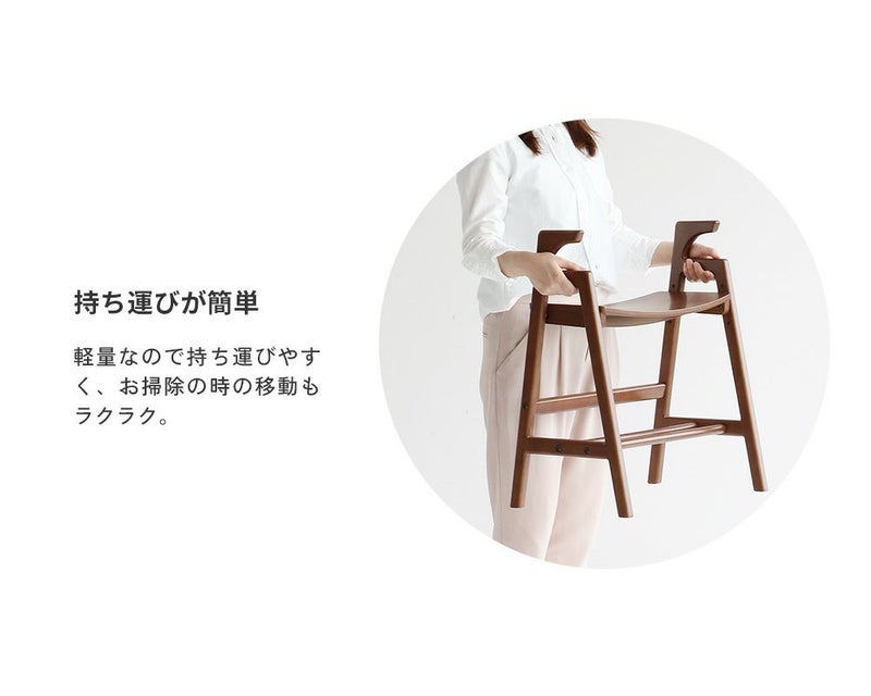 もっとお出かけしたくなる、お手軽アームベンチ