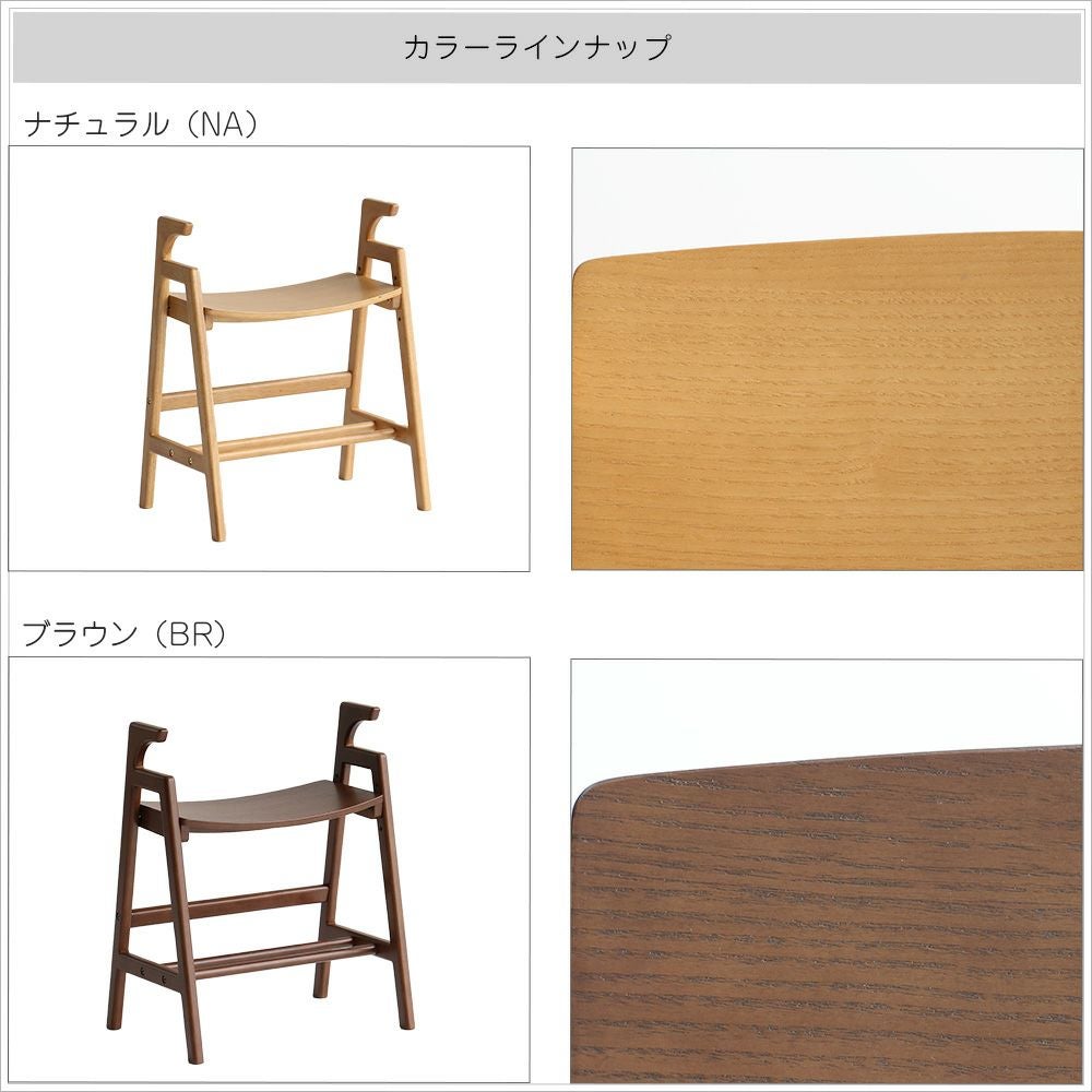 もっとお出かけしたくなる、お手軽アームベンチ