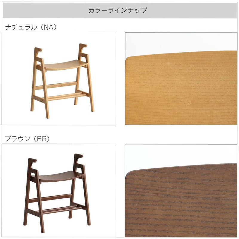 もっとお出かけしたくなる、お手軽アームベンチ