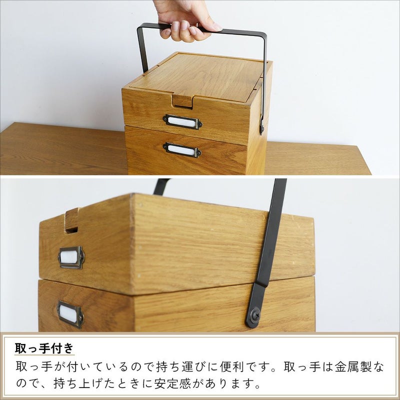 木のぬくもりを感じるコスメボックス