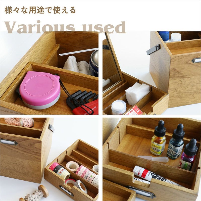 木のぬくもりを感じるコスメボックス