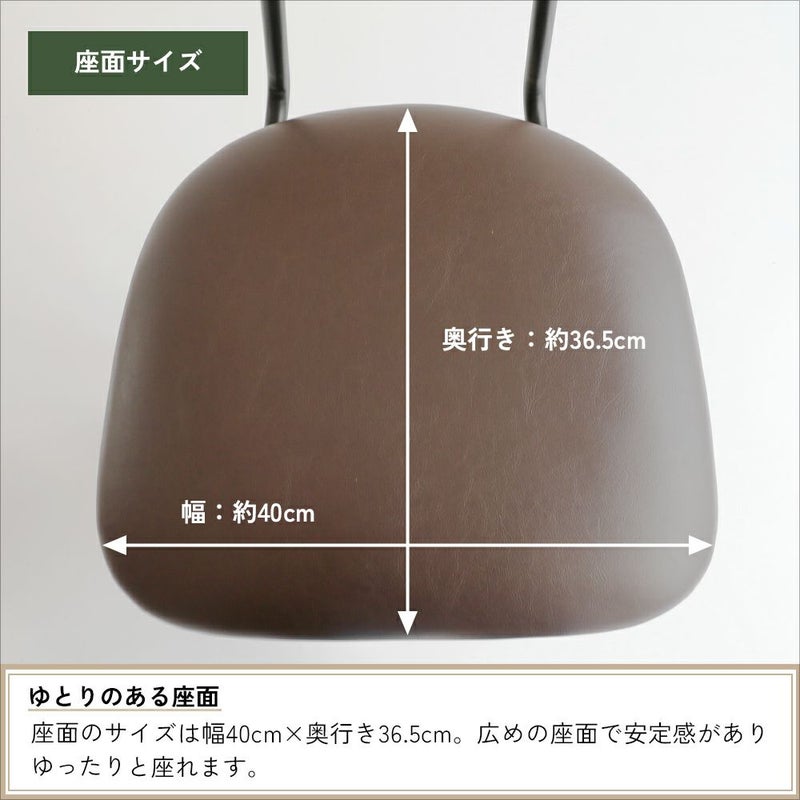 ヴィンテージ風のバースツール