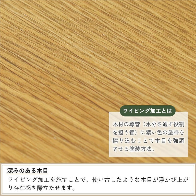 ゆとりのあるダイニングベンチ