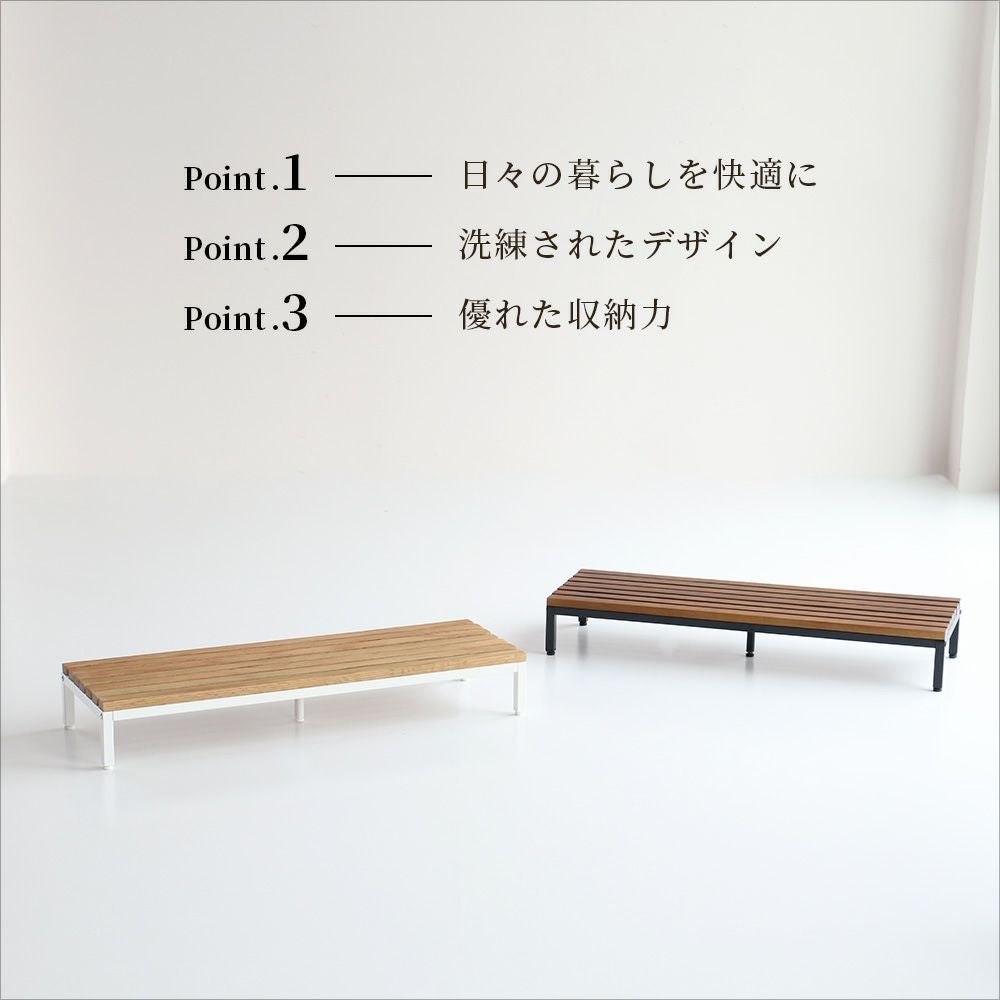 玄関踏み台