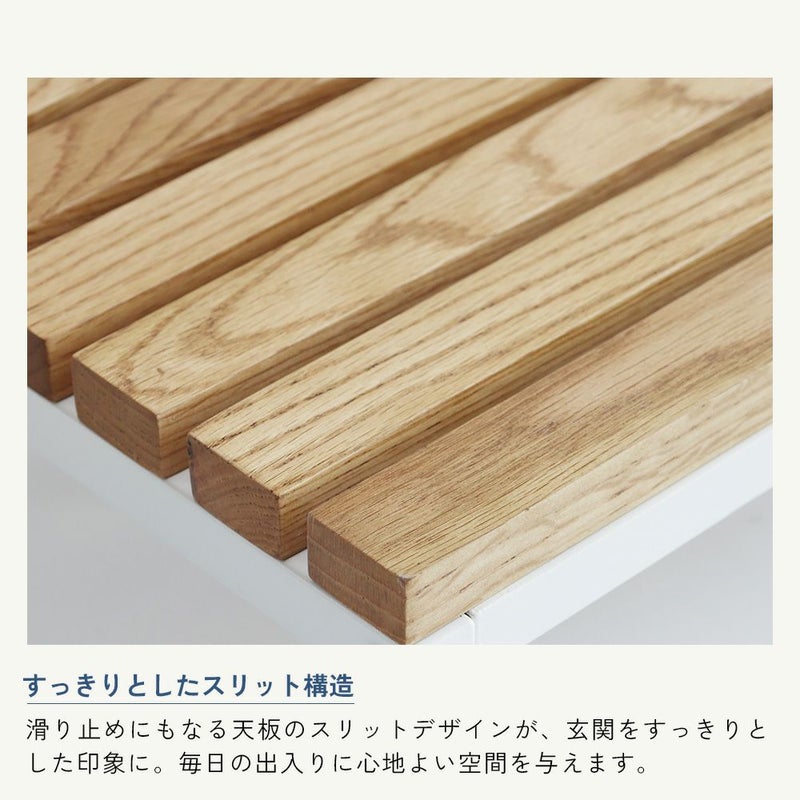 玄関踏み台