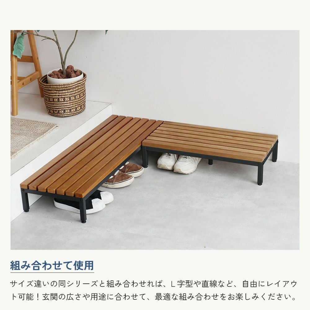 セレクション ステップ｜暮らしを整えるホーム家具・インテリア｜いち