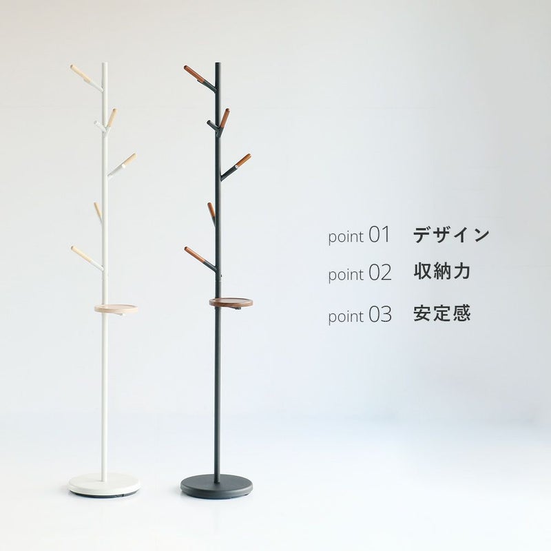 ポールハンガー